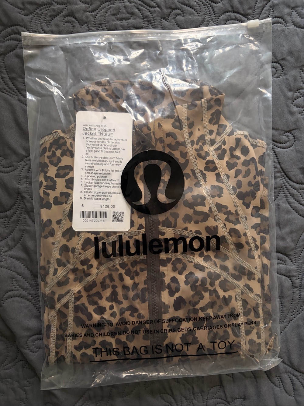 Cropped Lululemon define jacket in leopard print - Picture 3 of 3